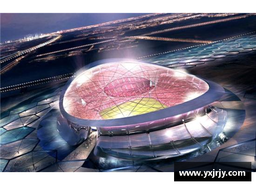 卡塔尔世界杯：体育盛事带来的经济、文化与社会影响