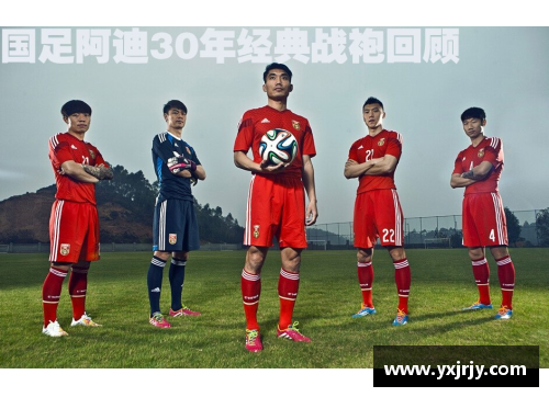 中国足球国家队合作款训练服耐克发布